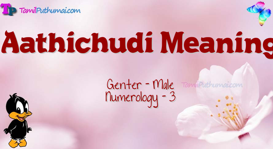 Aathichudi Meaning-babyname-meaning